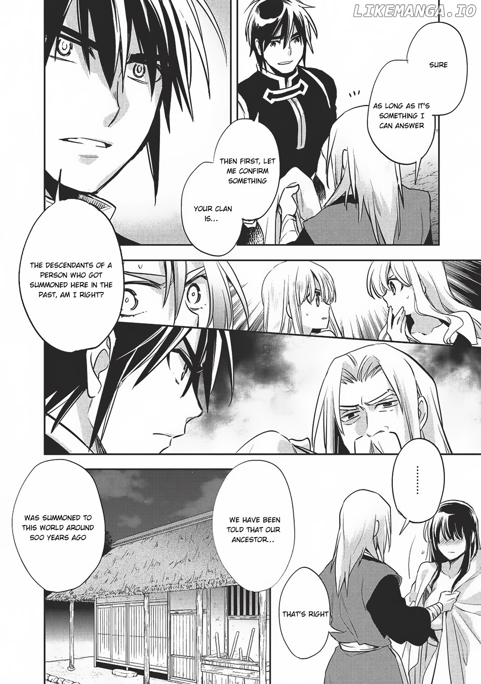Wortenia Senki chapter 20 - page 17