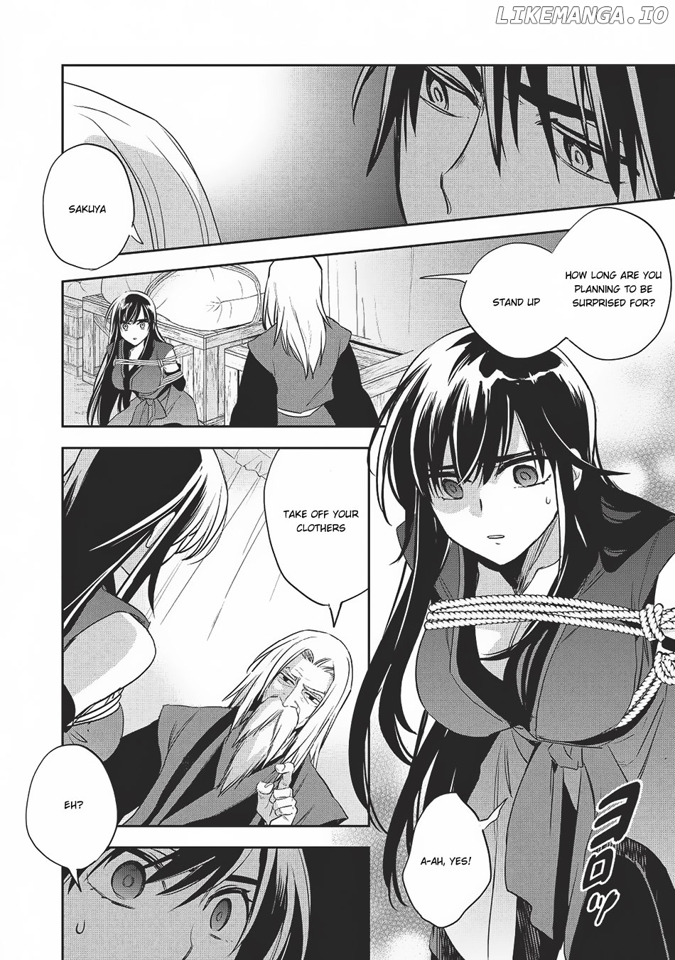 Wortenia Senki chapter 20 - page 7