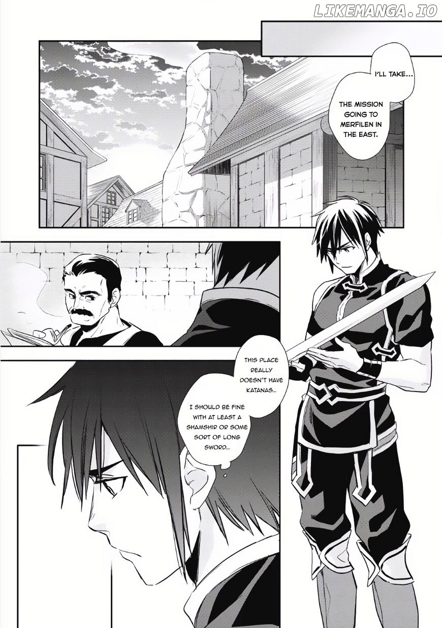 Wortenia Senki chapter 3 - page 17