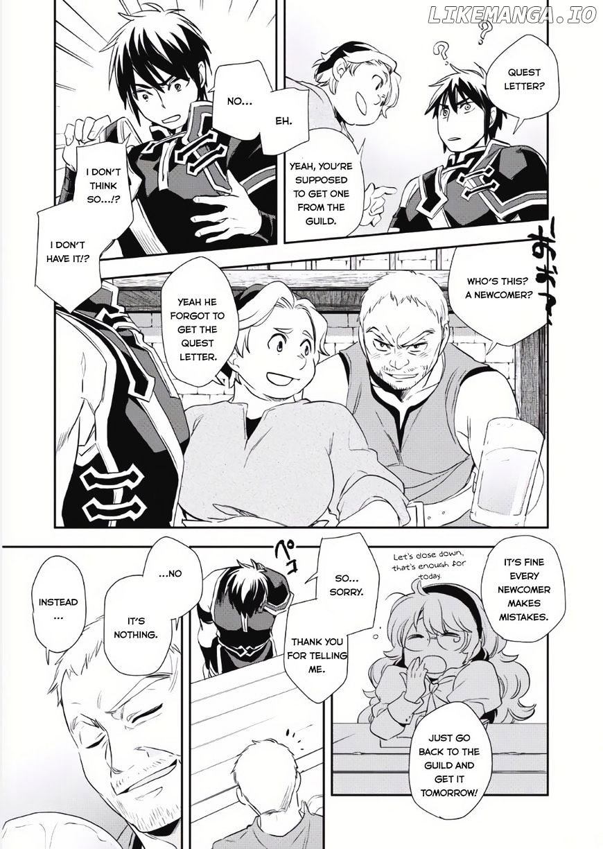 Wortenia Senki chapter 3 - page 27