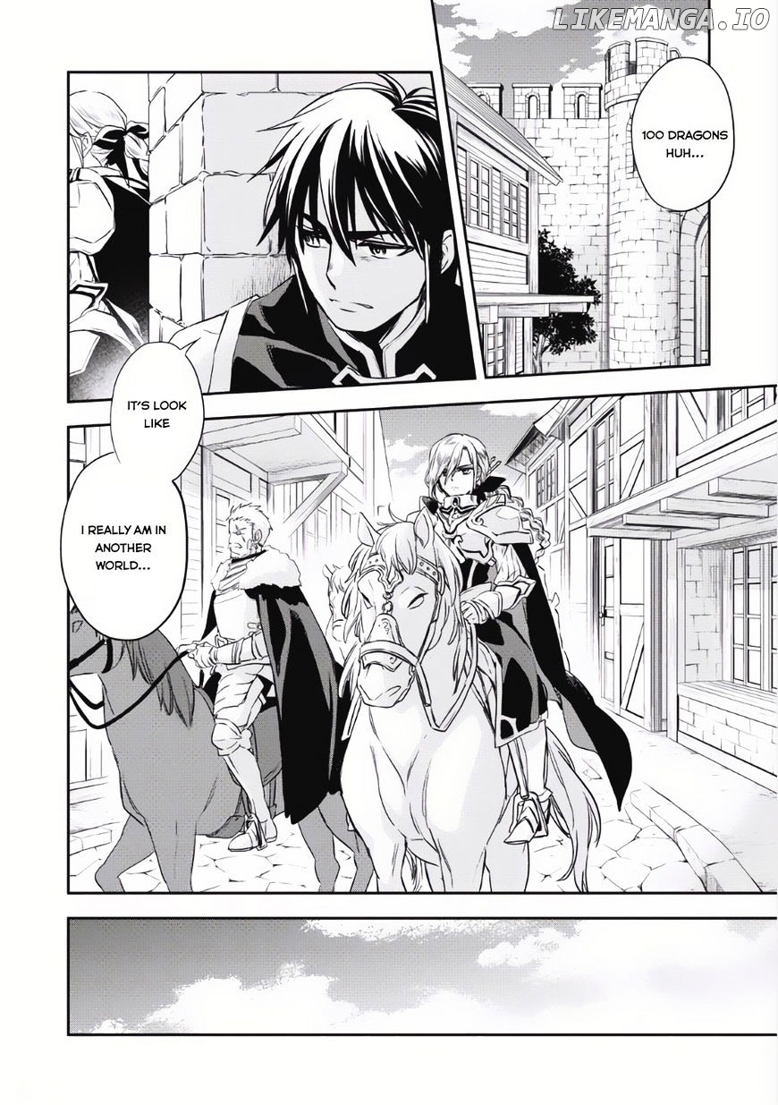 Wortenia Senki chapter 3 - page 4