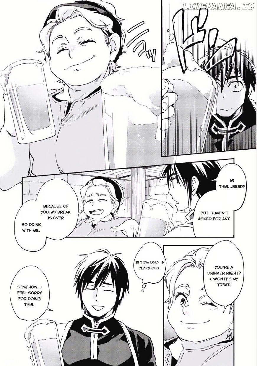 Wortenia Senki chapter 3 - page 6