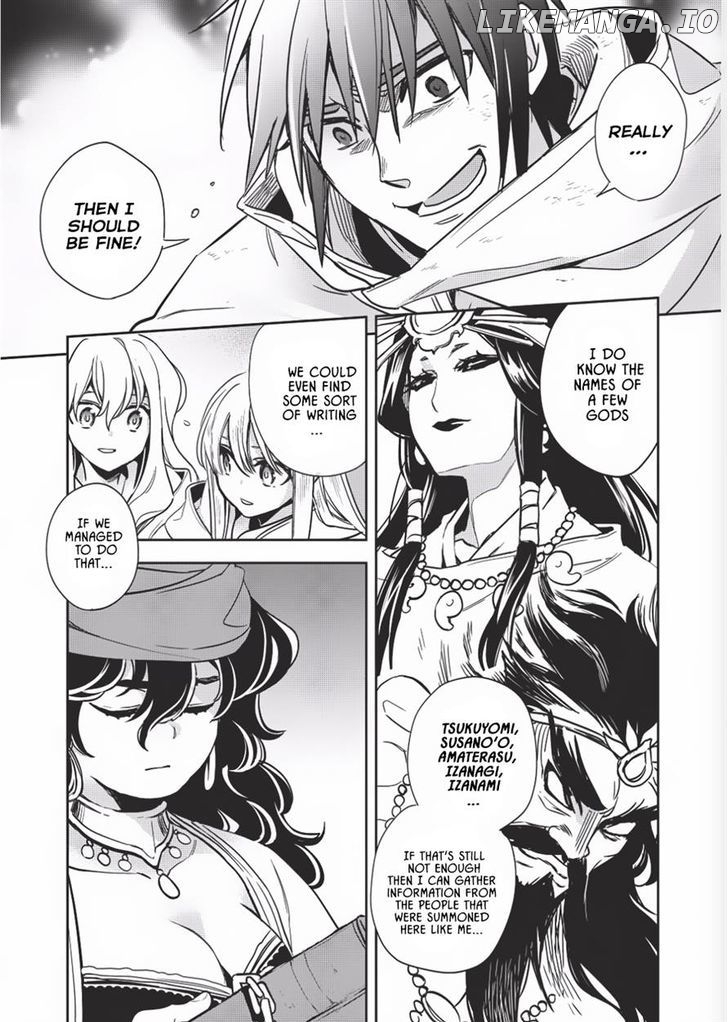 Wortenia Senki chapter 9 - page 12