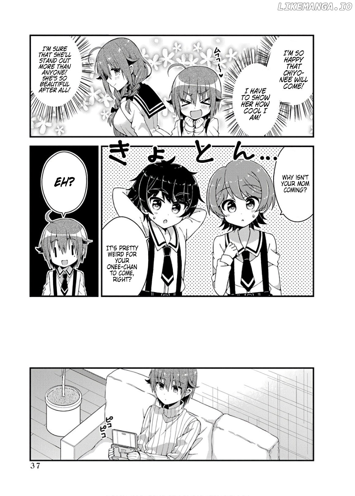 Futaba-San Chi No Kyoudai chapter 30 - page 7