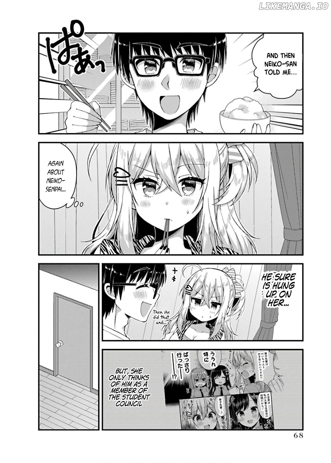 Futaba-San Chi No Kyoudai chapter 32 - page 2