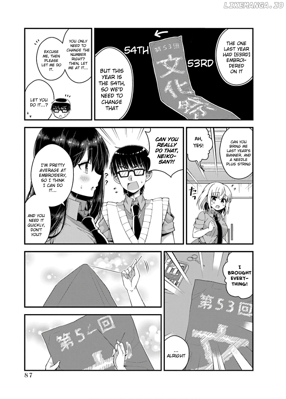 Futaba-San Chi No Kyoudai chapter 33 - page 7