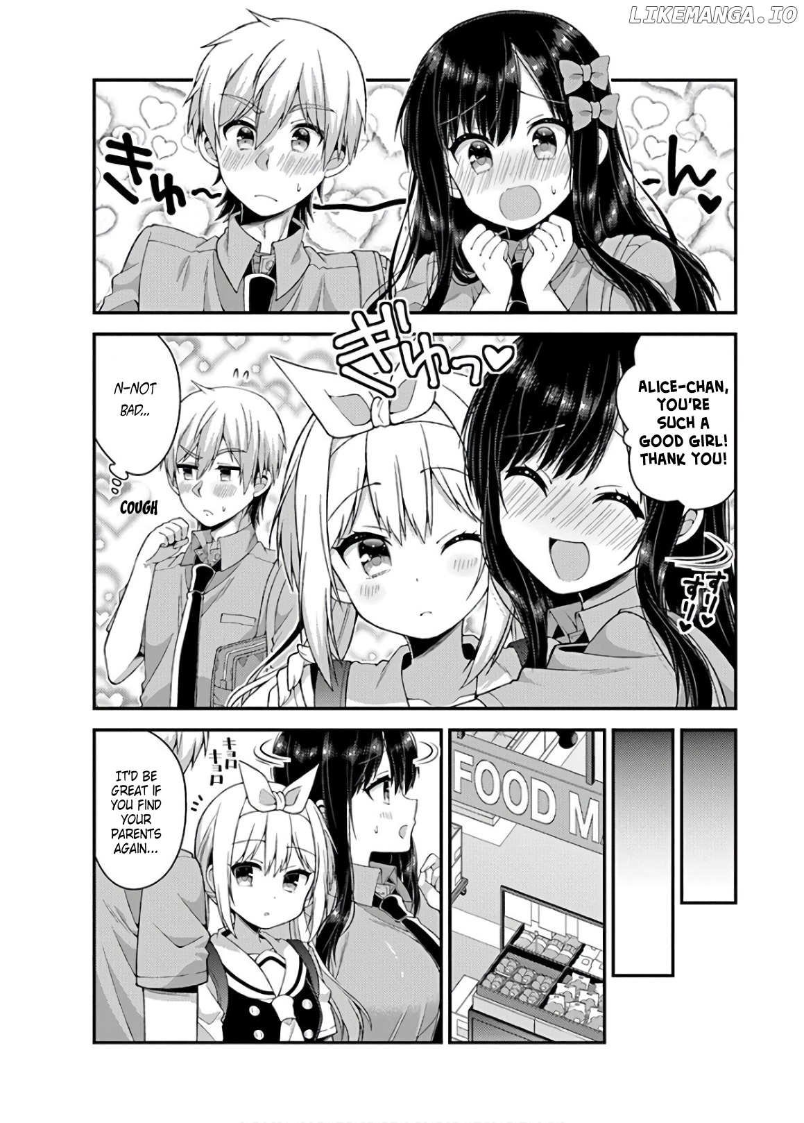 Futaba-San Chi No Kyoudai chapter 35 - page 6