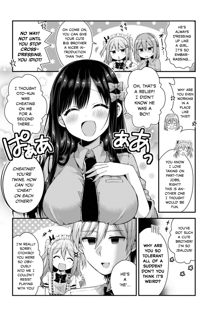 Futaba-San Chi No Kyoudai chapter 6 - page 8