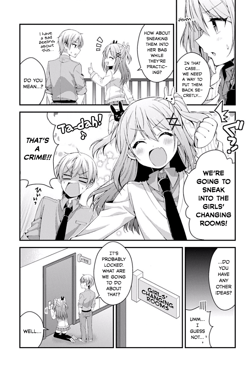 Futaba-San Chi No Kyoudai chapter 8 - page 11