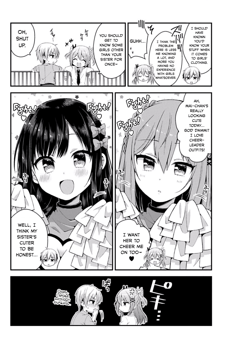 Futaba-San Chi No Kyoudai chapter 8 - page 6