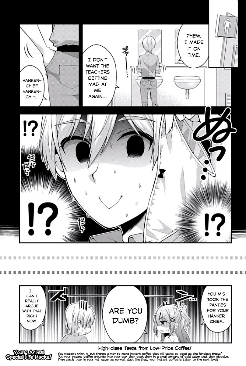 Futaba-San Chi No Kyoudai chapter 8 - page 9