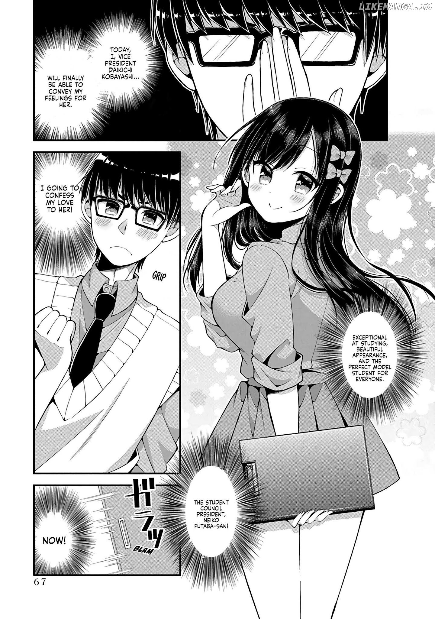 Futaba-San Chi No Kyoudai chapter 14 - page 2