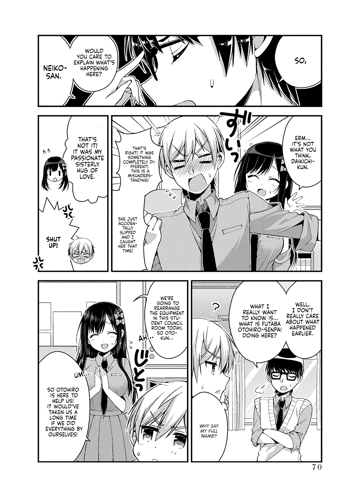 Futaba-San Chi No Kyoudai chapter 14 - page 5