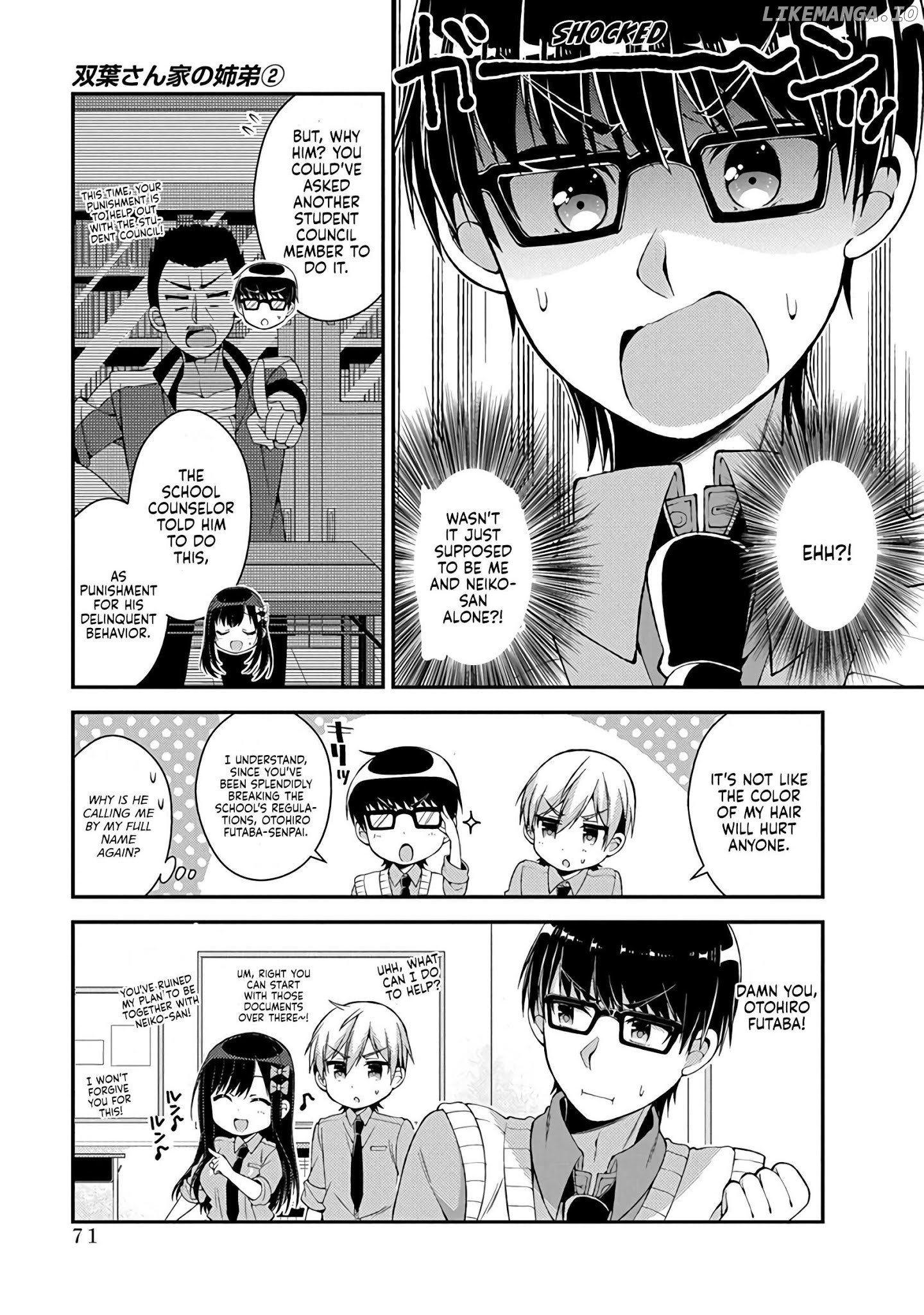 Futaba-San Chi No Kyoudai chapter 14 - page 6