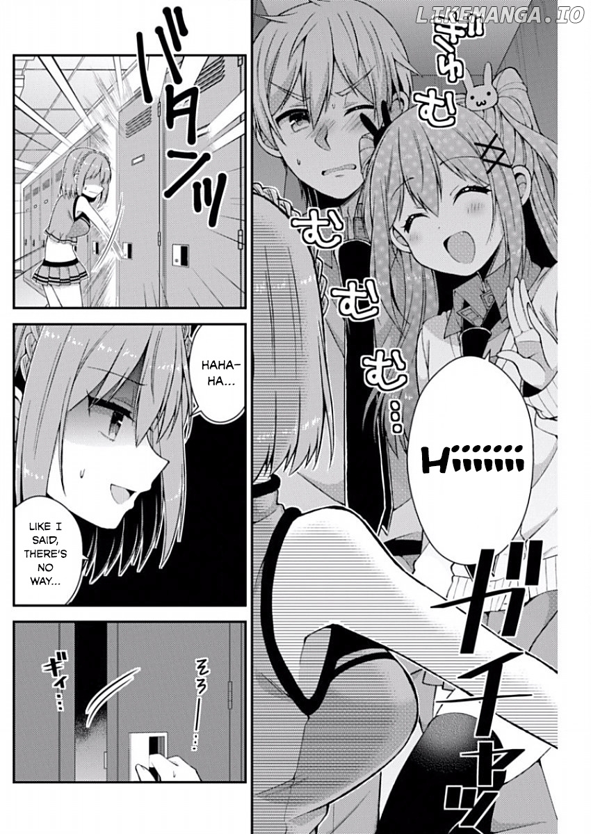 Futaba-San Chi No Kyoudai chapter 9 - page 6