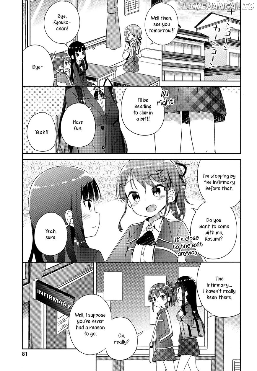 Kyou mo Onnanoko wo Kouryaku shita. chapter 5 - page 1