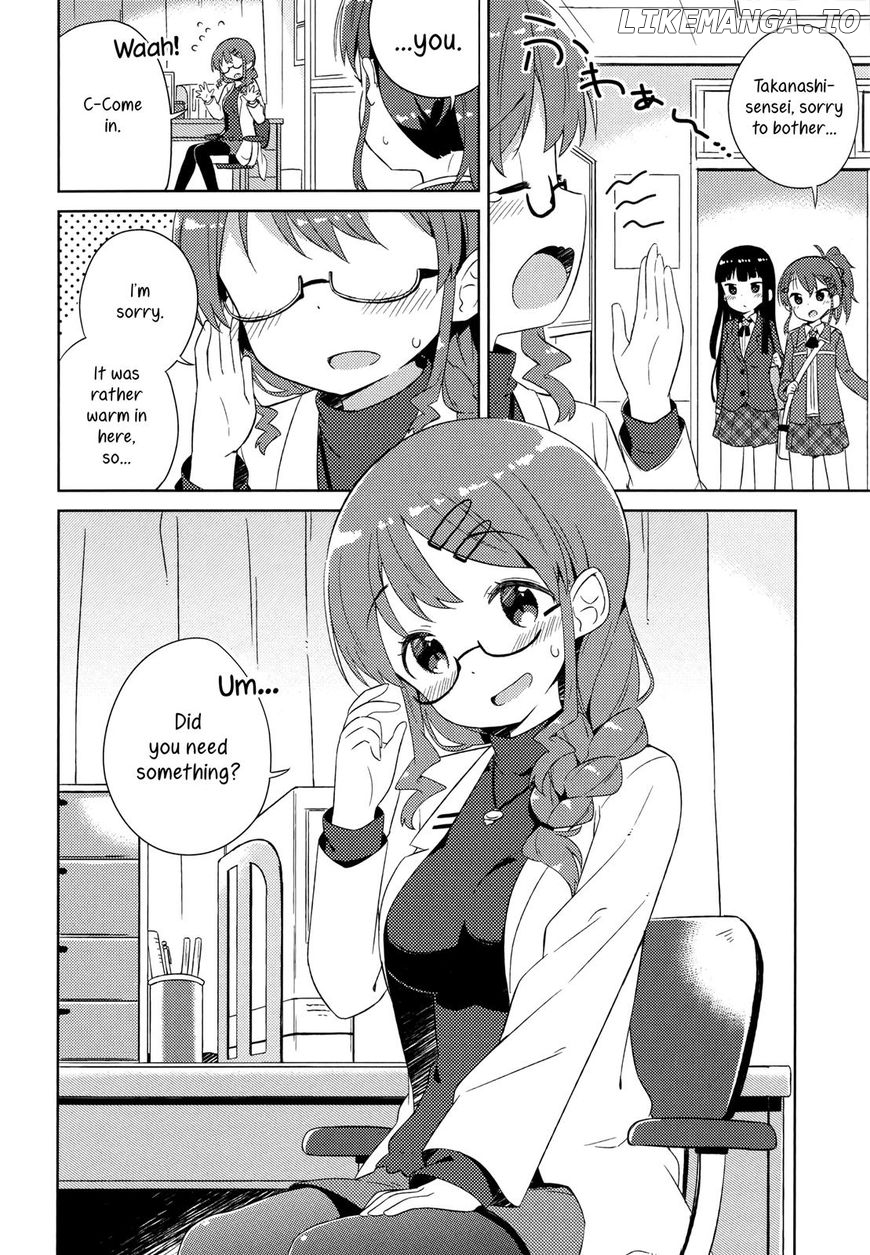 Kyou mo Onnanoko wo Kouryaku shita. chapter 5 - page 2