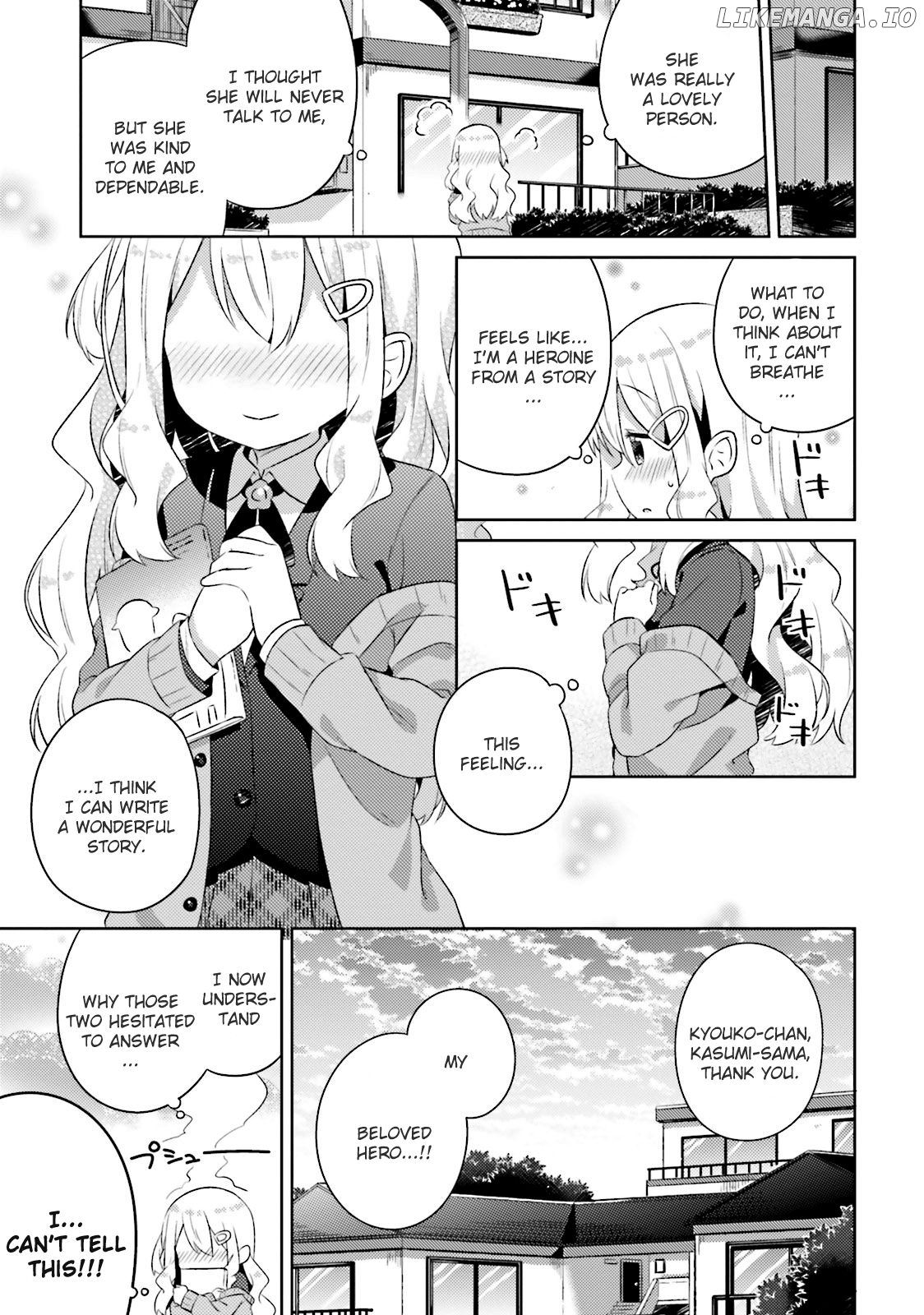 Kyou mo Onnanoko wo Kouryaku shita. chapter 12 - page 15