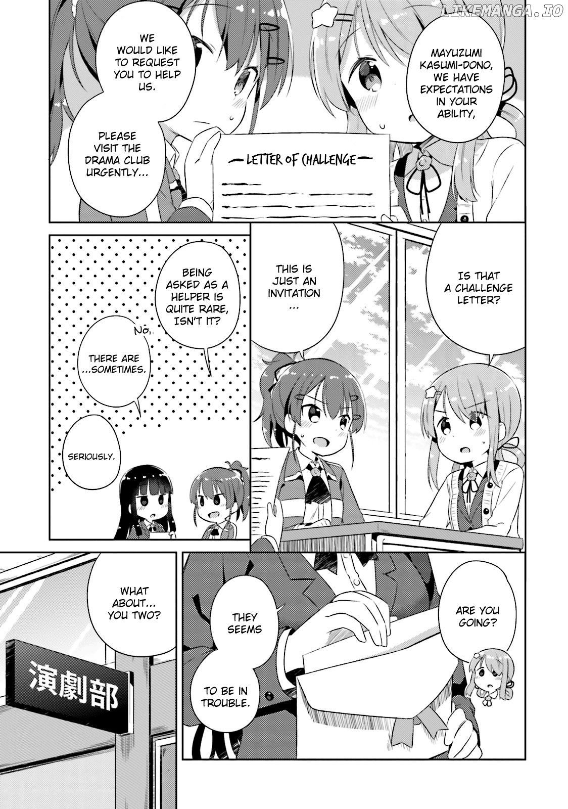 Kyou mo Onnanoko wo Kouryaku shita. chapter 11 - page 3