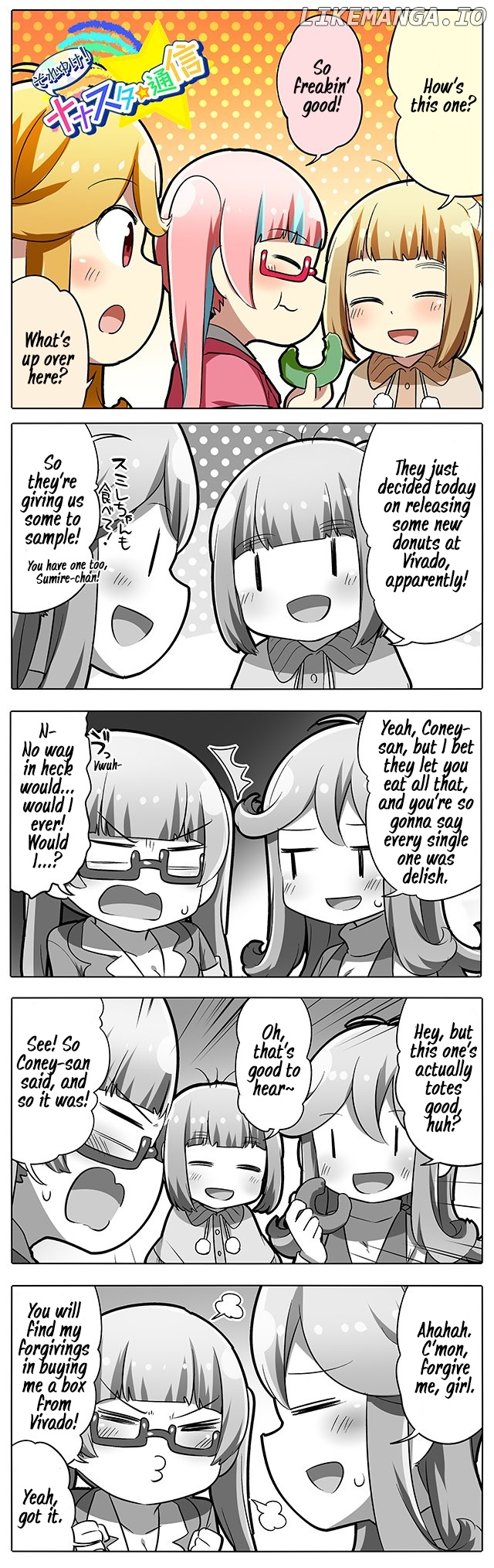 Let's Go! Nanastar Coms chapter 233 - page 1