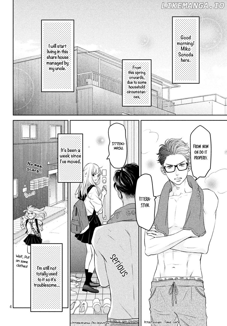 Living No Matsunaga-San chapter 2 - page 7