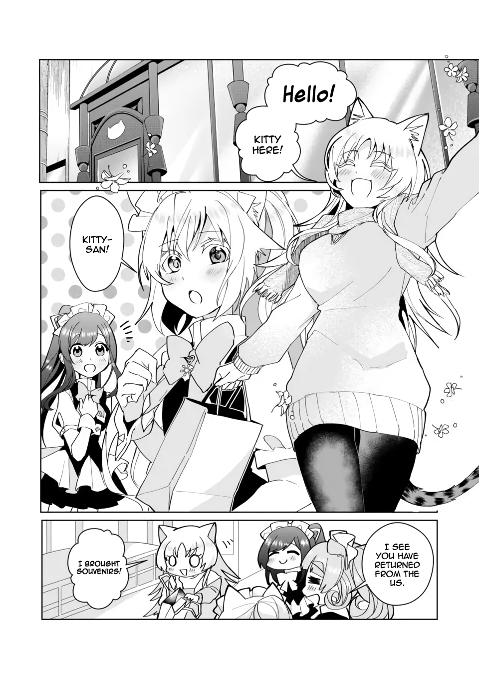 Nekomusume Shoukougun chapter 79 - page 2