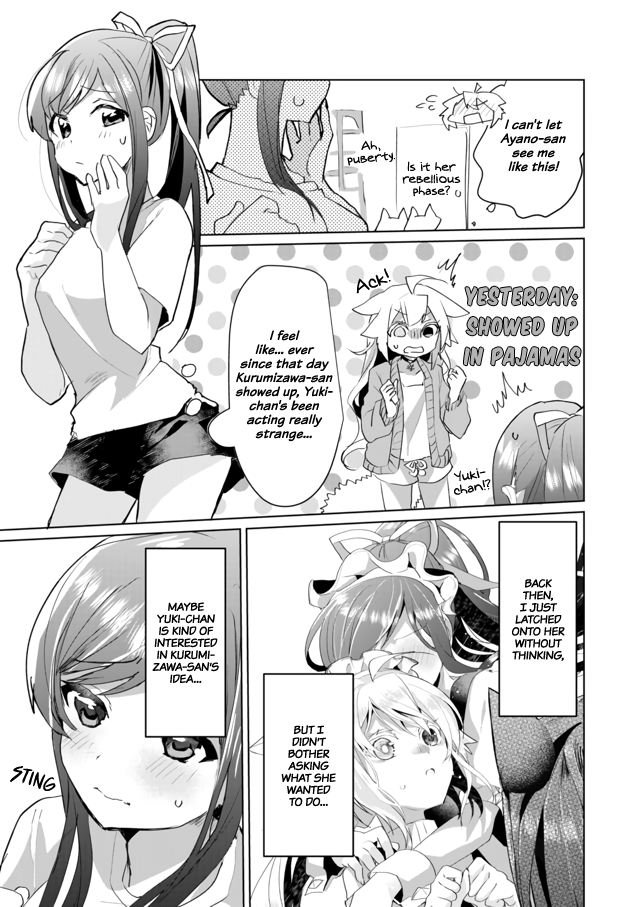 Nekomusume Shoukougun chapter 39 - page 5