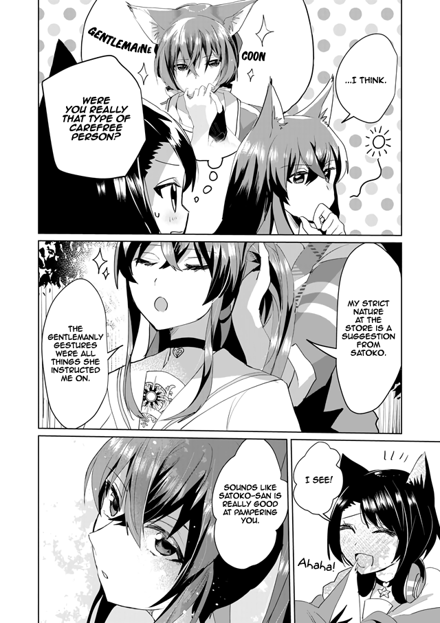 Nekomusume Shoukougun chapter 43 - page 6