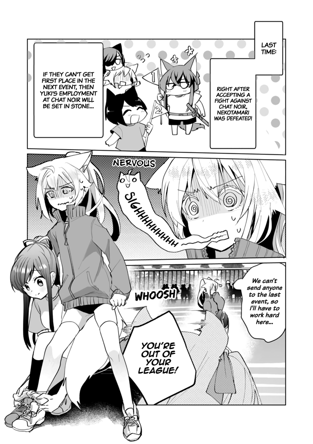 Nekomusume Shoukougun chapter 50 - page 3