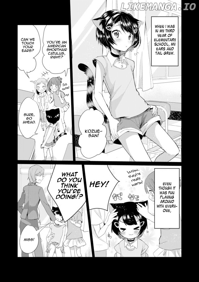 Nekomusume Shoukougun chapter 7 - page 7