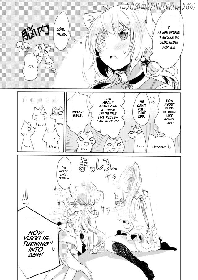 Nekomusume Shoukougun chapter 10 - page 9