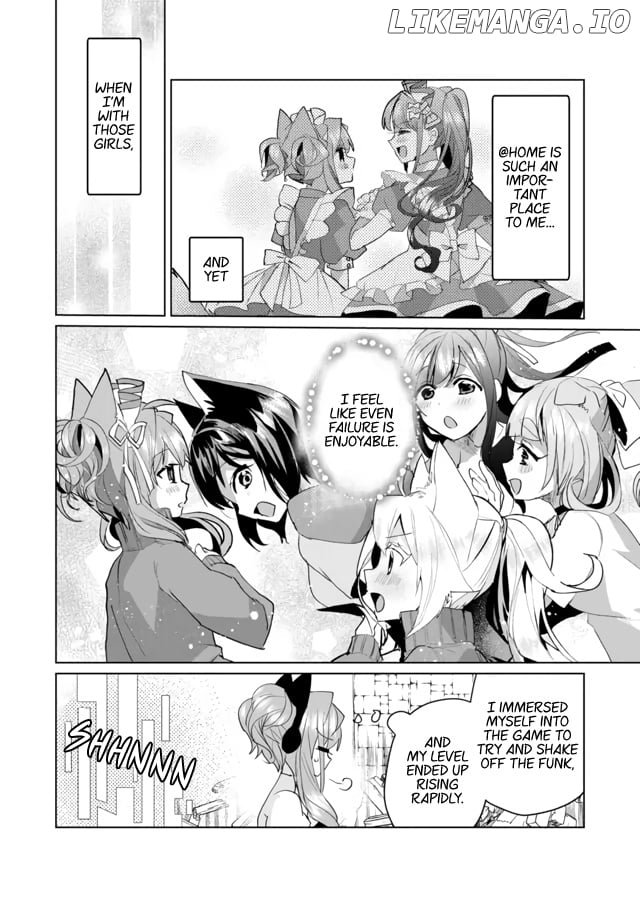 Nekomusume Shoukougun chapter 57 - page 4