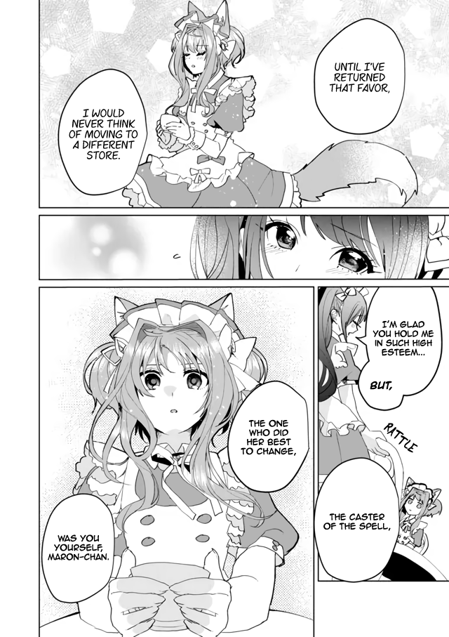 Nekomusume Shoukougun chapter 60 - page 6