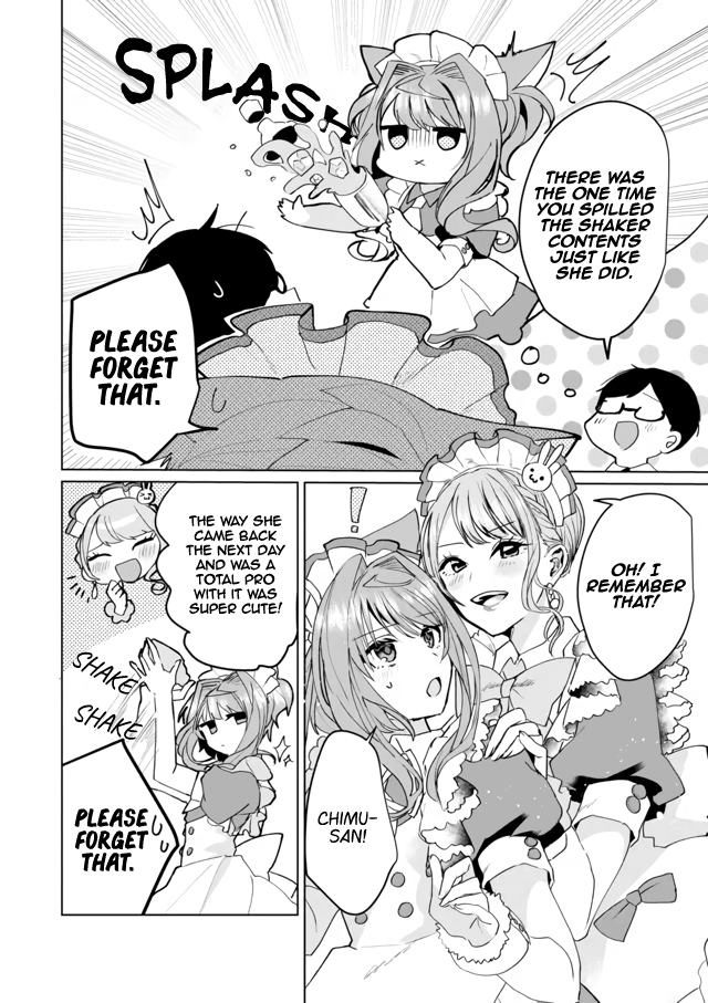 Nekomusume Shoukougun chapter 64 - page 4