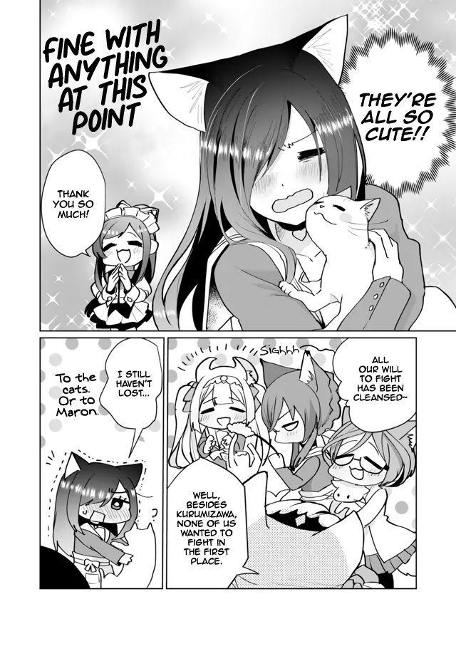 Nekomusume Shoukougun chapter 67 - page 8