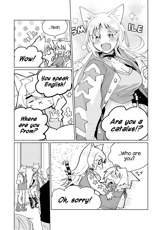 Nekomusume Shoukougun chapter 68 - page 3