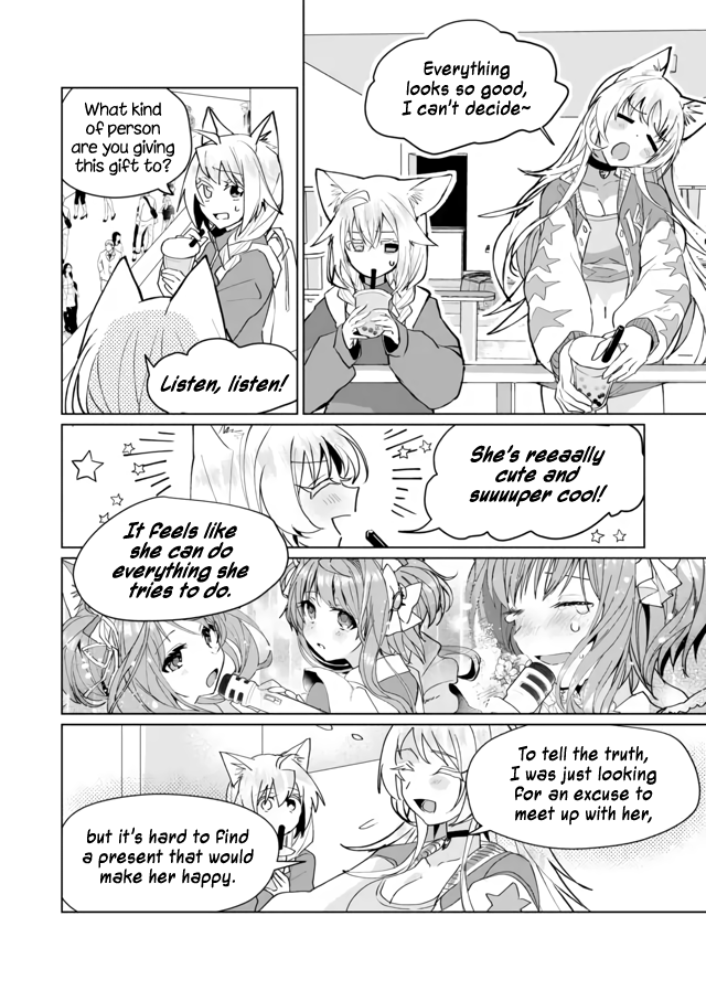 Nekomusume Shoukougun chapter 68 - page 6