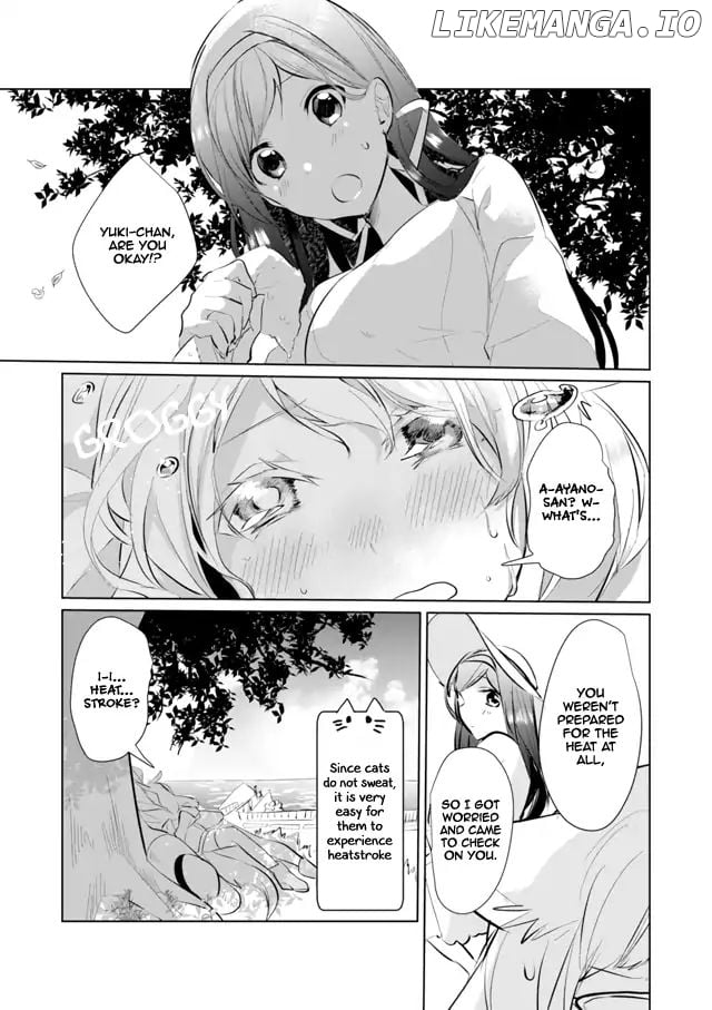 Nekomusume Shoukougun chapter 25 - page 7