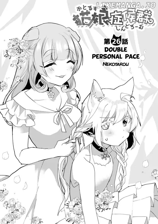 Nekomusume Shoukougun chapter 26 - page 2