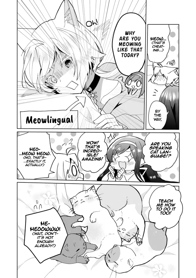 Nekomusume Shoukougun chapter 72 - page 12