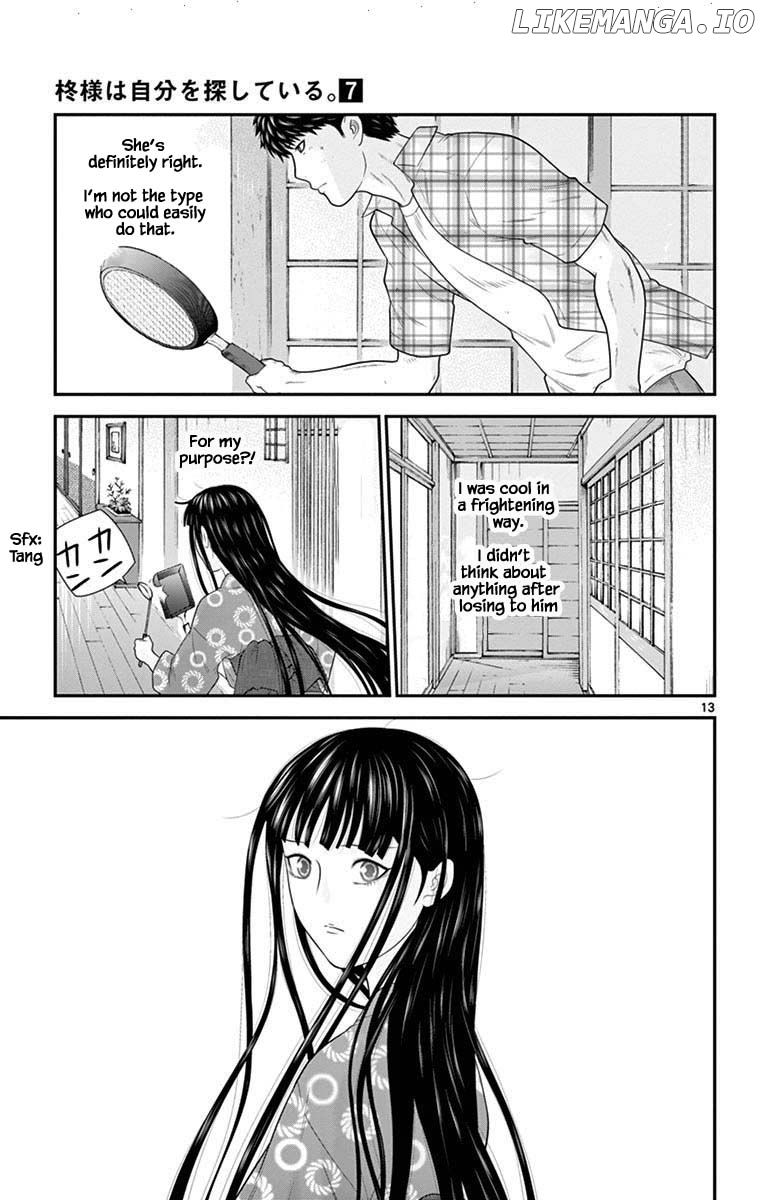 Hiiragi-Sama Is Looking For Herself Chapter 64 - page 16