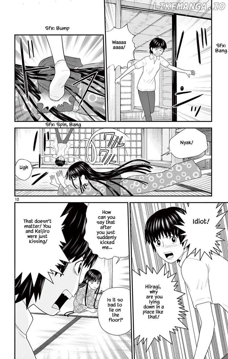 Hiiragi-Sama Is Looking For Herself Chapter 68 - page 12