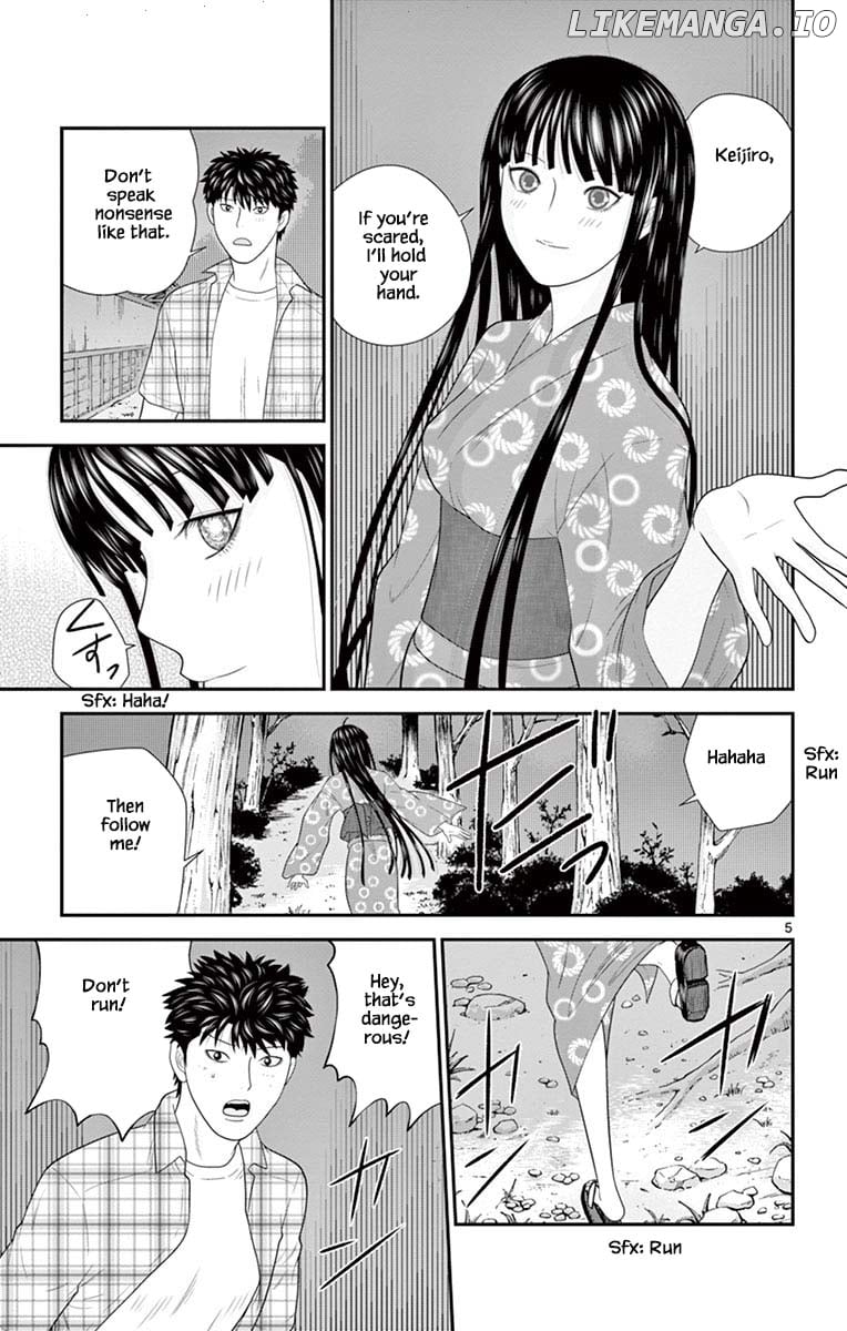 Hiiragi-Sama Is Looking For Herself Chapter 68 - page 5