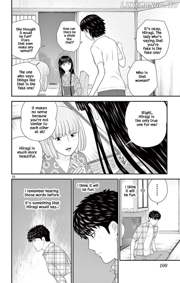 Hiiragi-Sama Is Looking For Herself Chapter 69 - page 10