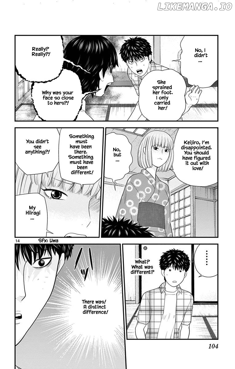 Hiiragi-Sama Is Looking For Herself Chapter 69 - page 14