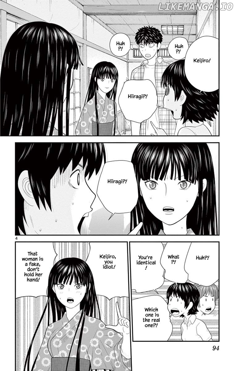 Hiiragi-Sama Is Looking For Herself Chapter 69 - page 4