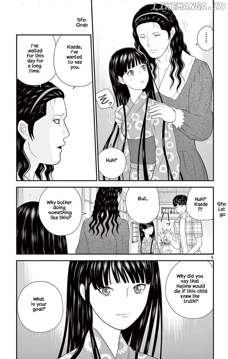 Hiiragi-Sama Is Looking For Herself Chapter 69 - page 5