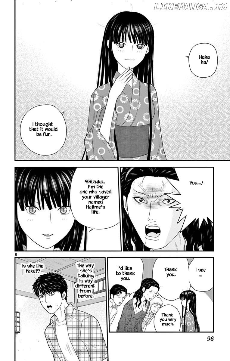 Hiiragi-Sama Is Looking For Herself Chapter 69 - page 6