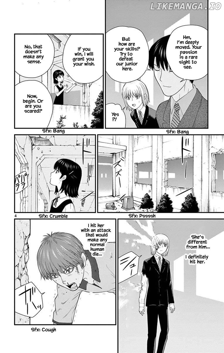 Hiiragi-Sama Is Looking For Herself Chapter 74 - page 4