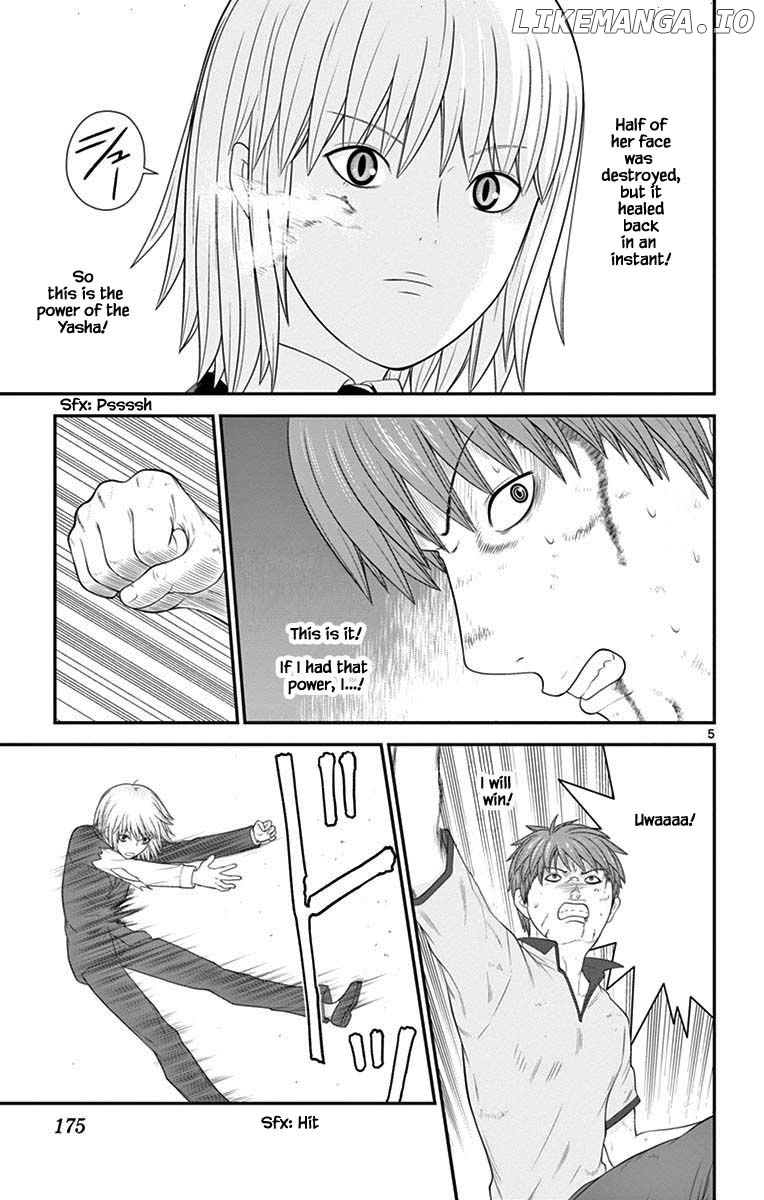 Hiiragi-Sama Is Looking For Herself Chapter 74 - page 5